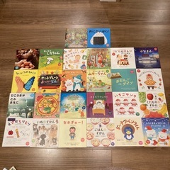 【他フリマサイトで商談中】コドモエ付録絵本24冊セット