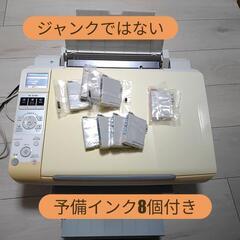 EPSON　プリンターPX-A740