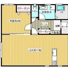 🏡築浅　駅近　1LDK平屋賃貸戸建て　筑紫野市針摺中央🏡 - 筑紫野市