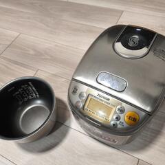 ZOJIRUSHI IH炊飯ジャー極め炊き【3合】 NP-GD05