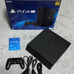 (決まりました)PS4 pro 1TB