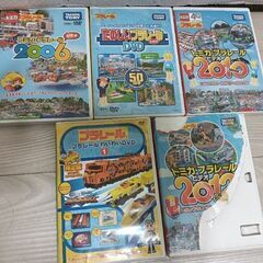 トミカ☆プラレール☆DVD14本セットの画像