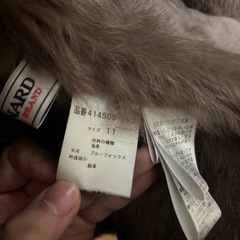 AGANARD ムートンコート サイズ11号の画像