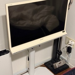 白 テレビ　 【ニトリ テレビスタンド付】