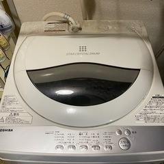 【受付終了】洗濯機の画像
