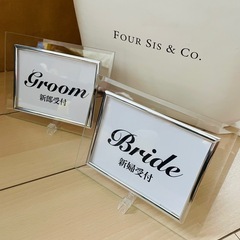受け付け、ウェルカムスペース、新郎新婦