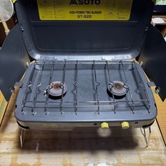 ソト(SOTO) ハイパワー2バーナー ST-525