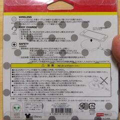 新品未開封　ディズニーキャラクター / ダイカットワイヤレスチャージャー DN-568D / パンツ　ミッキー　ミッキーマウスの画像