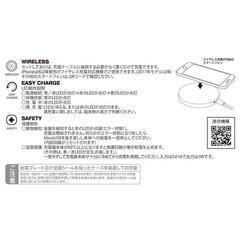 新品未開封　ディズニーキャラクター / ダイカットワイヤレスチャージャー DN-568D / パンツ　ミッキー　ミッキーマウスの画像
