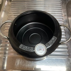 揚げ物鍋　てんぷら鍋　天ぷら鍋　