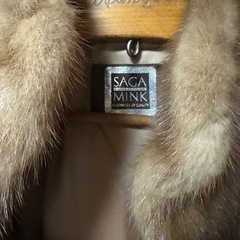SAGAMINK コートの画像