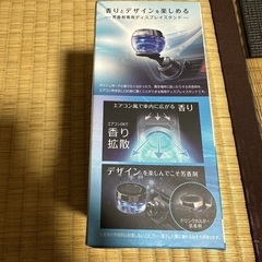 カーメイト パルファメイトの画像