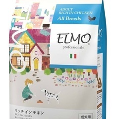 他フリマアプリより10kg程購入したので、一時的に受付中止！【⭐...