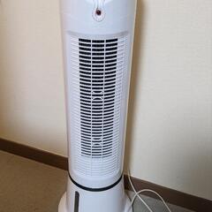 冷風扇