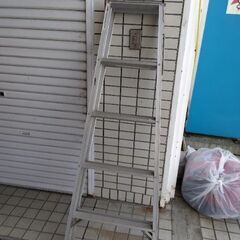 脚立　アルインコ　150cm 踏み台　三脚　ハシゴ