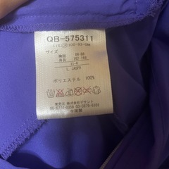 le coq sportif 紫 ジップアップジャケットの画像