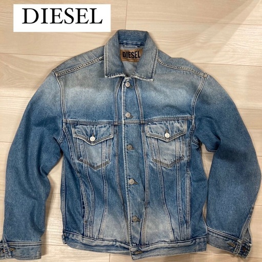 【DIESEL】デニムジャケット