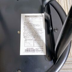 M243　 コーナン  折りたたみスツール LIFELEX  折りたたみ椅子の画像