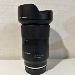 TAMRON 28-75 F2.8 Di III RXD Eマウント