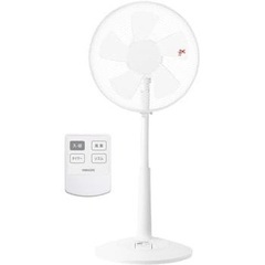 山善(YAMAZEN) 30cmリビング扇風機(リモコン) 風量...