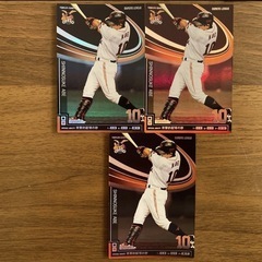 OWNERS LEAGUE カードの画像