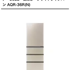 新品同様　設置したのみ　