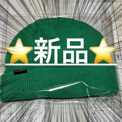 🟨 【⭐️新品⭐️】Purple&Yellow ニット帽