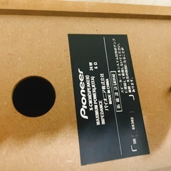 パイオニア　オーディオプレイヤーの画像