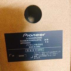 パイオニア　オーディオプレイヤーの画像
