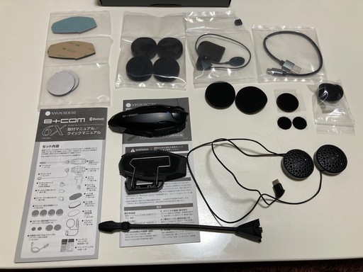 値下げしました‼️美品 B+COM SB6X 最新バージョンV5.6 欠品無 未使用品多数