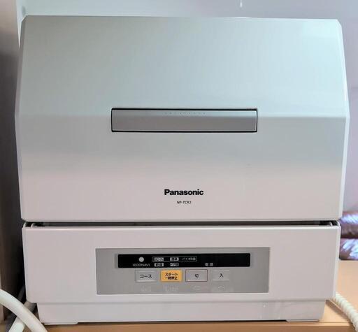 Panasonic\n食器洗い乾燥機\nNP-TCR2 食洗機 【引っ越しのため早いもの順で募集中】