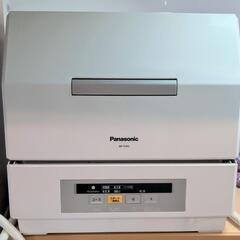 Panasonic
食器洗い乾燥機
NP-TCR2 食洗機 【引...