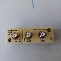 マスプロ電工　屋内用２分配器全端子電流通過型　CSP2D-Pの画像