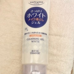 美品！ ソフティモ　メイク落としジェル　