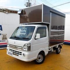 買ったばかりのキッチンカー　2025年6月から訳ありレンタル致し...