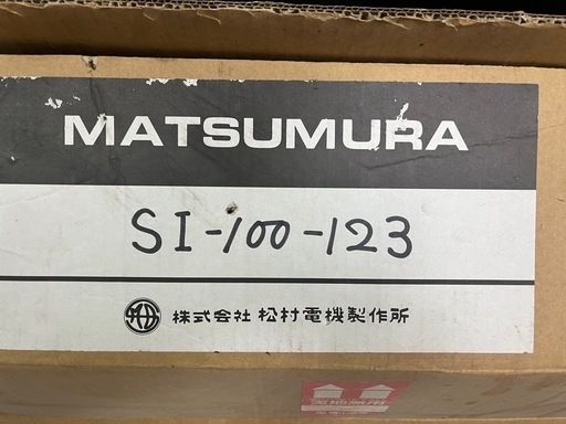 舞台照明　ホリゾントライト
