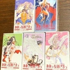 ああっ女神さま！VHS全巻セット中古