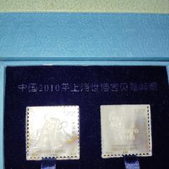 中国2010年上海世博記念メダルの画像
