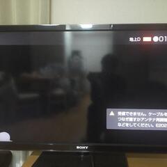 SONY　ブラビア　KDL-46W5　46V型の画像