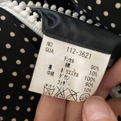 HOSU.atpd  リバーシブル　ダウンベスト　ドット水玉の画像