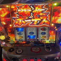 押忍番3 コイン不要機の画像