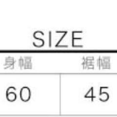 神戸レタス裏毛ビッグシルエットスウェットトップスの画像