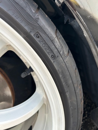 直接引き取りのみ！ワークエモーション　D9R 8.5j