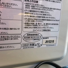 【2021年製】電子レンジの画像