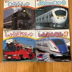 乗り物絵本まとめ売り☆
