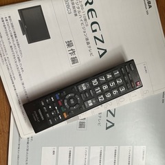 TOSHIBA REGZA 32型 B-CASカードなしの画像