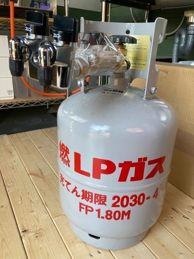 LPガス8キロボンベセット美品