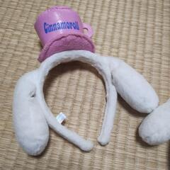 サンリオ　ピューロランド　シナモンロール　なりきり　ペアの画像