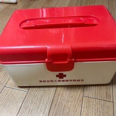 プラスチック製 救急箱 薬箱 