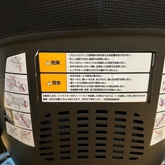 チャイルドシートの画像